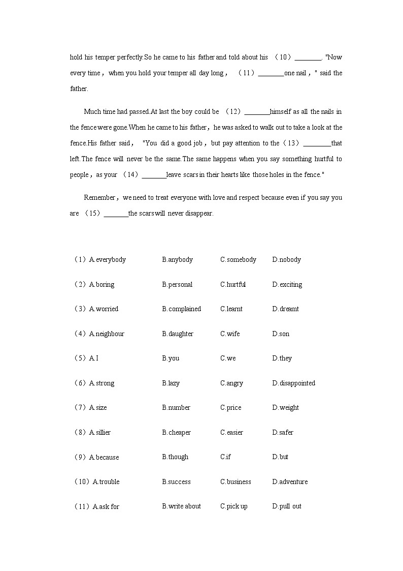 四川省绵阳市涪城区2022-2023学年九年级上学期11月期中英语试题第3页