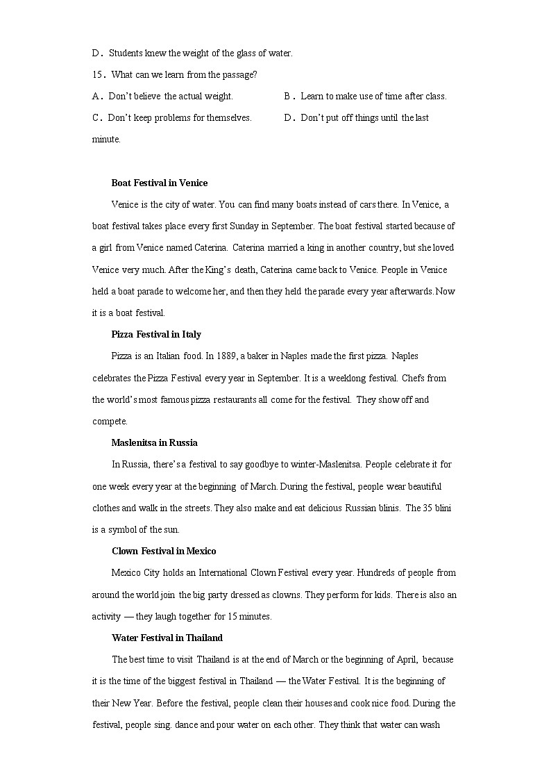 广东省深圳市福田区2021-2022学年八年级上学期期末英语试题(含答案)第3页