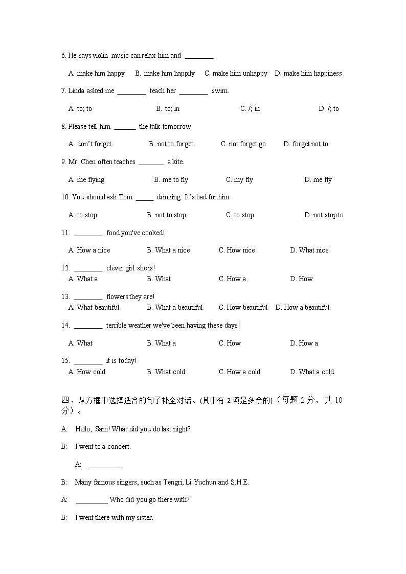 Unit 3 Topic 2 同步练习 仁爱版英语八年级上册（含答案）03