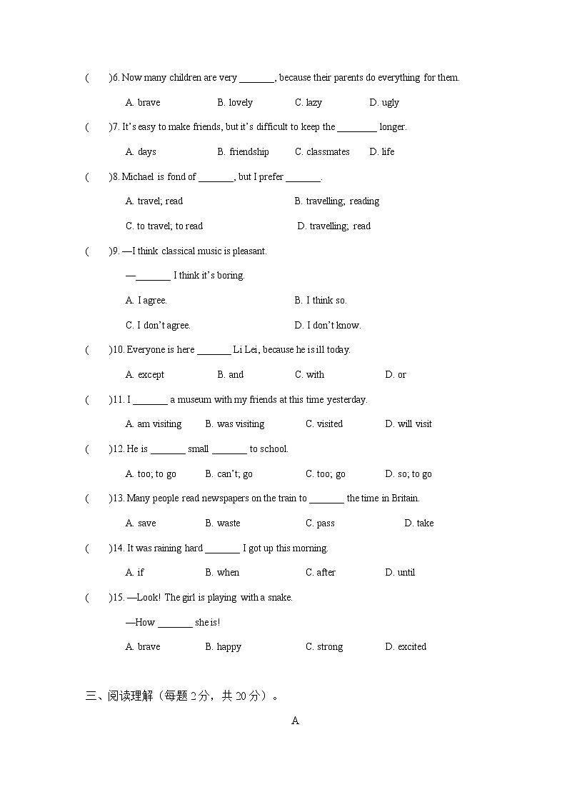 Unit 3 Topic 3 同步练习 仁爱版英语八年级上册（含答案）第3页