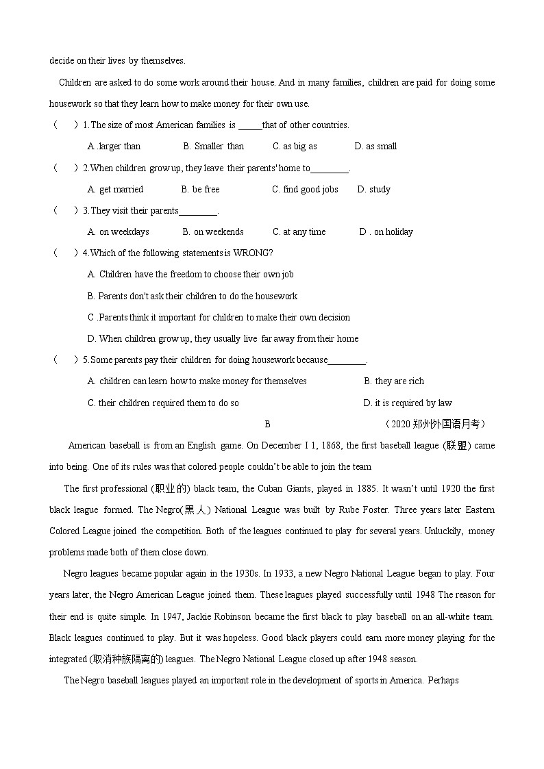 Unit 1 Topic 3 The school meeting is coming（B卷提升篇）（原卷版）第3页