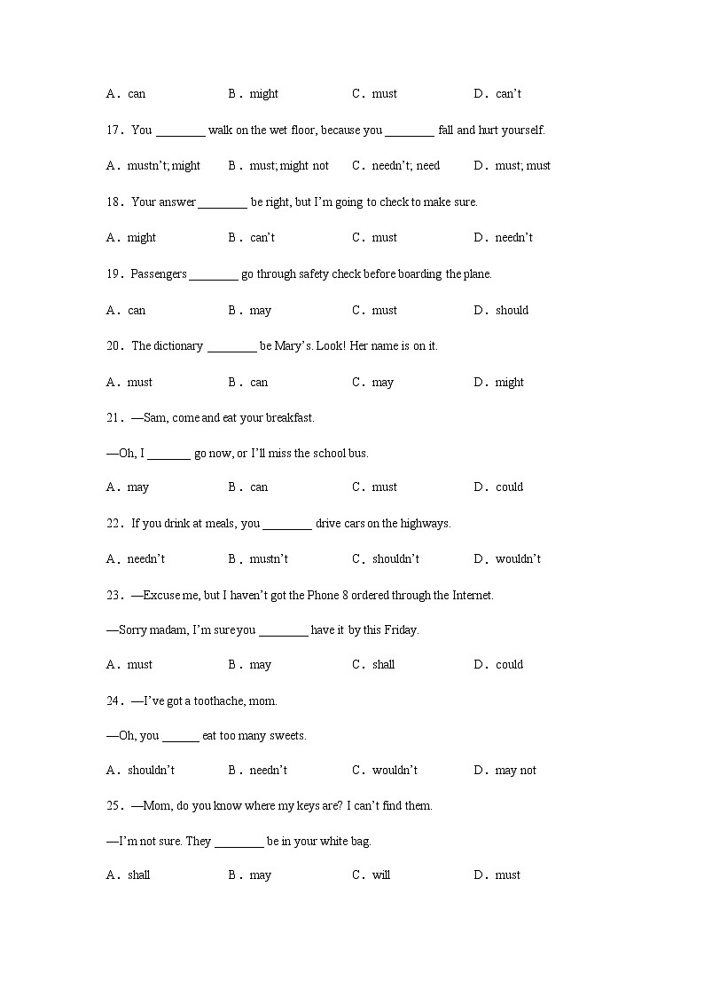 第7讲  情态动词60题【精练】-中考英语一轮复习培优全攻略（上海专用）03