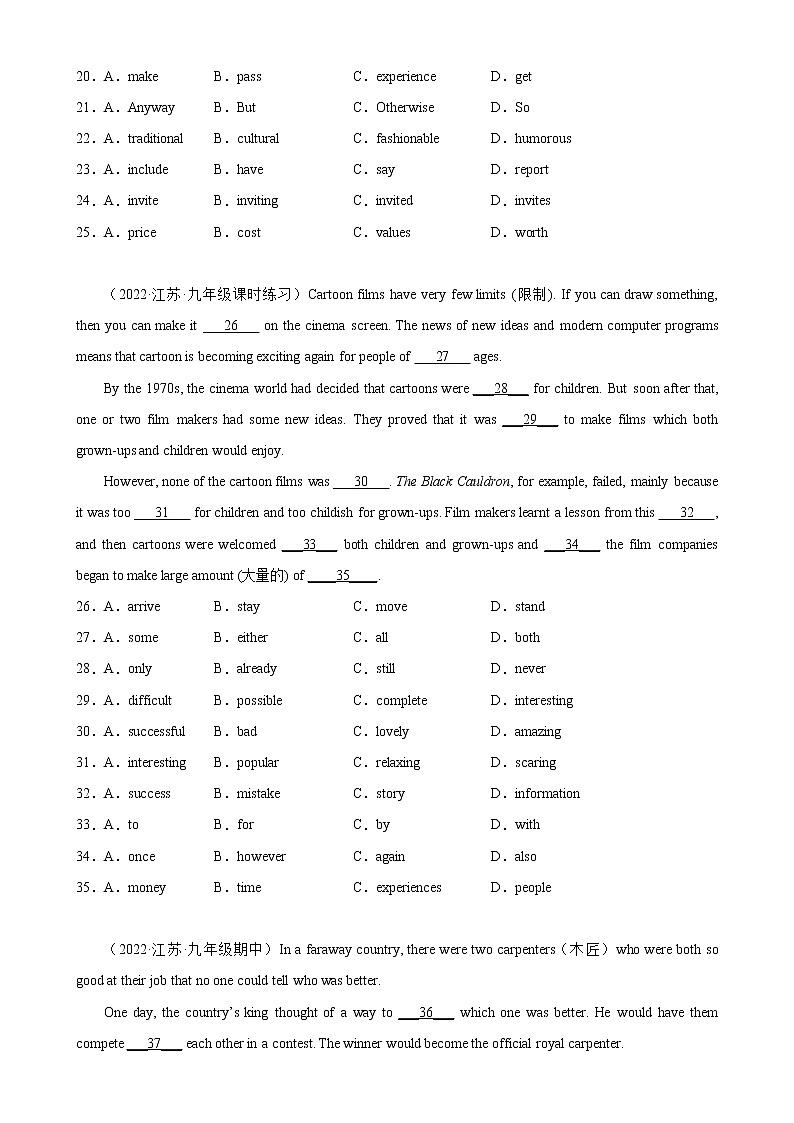 【同步练习】译林版初三英语上册 Unit6 单元话题完形填空训练03