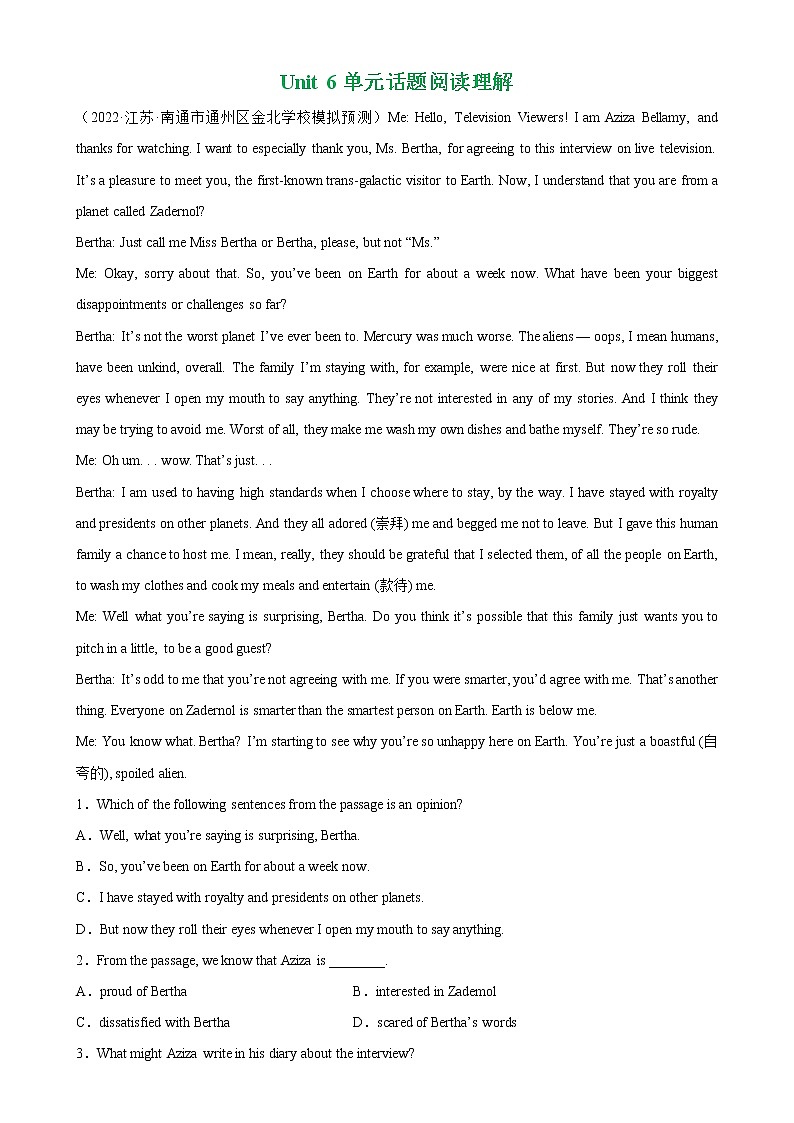 【同步练习】译林版初三英语上册 Unit6 单元话题阅读理解训练01