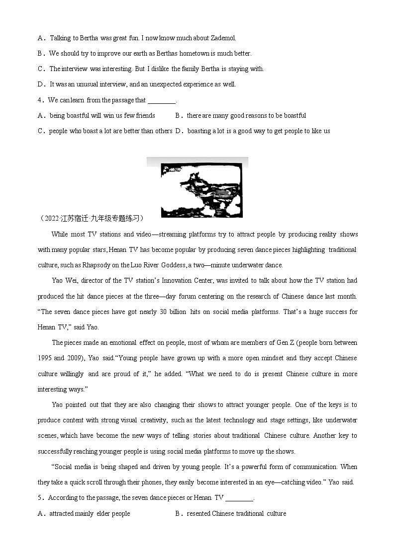 【同步练习】译林版初三英语上册 Unit6 单元话题阅读理解训练02