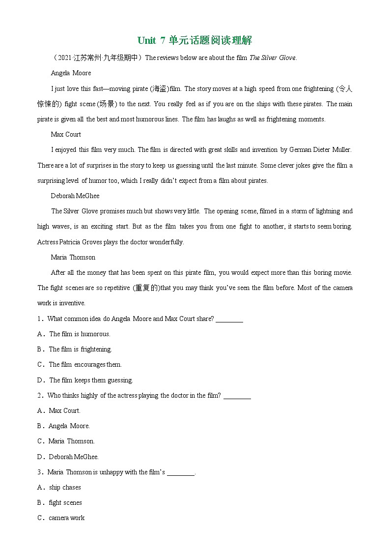 【同步练习】译林版初三英语上册 Unit7 单元话题阅读理解训练第1页