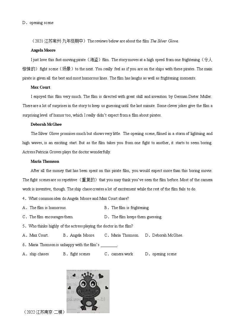 【同步练习】译林版初三英语上册 Unit7 单元话题阅读理解训练第2页