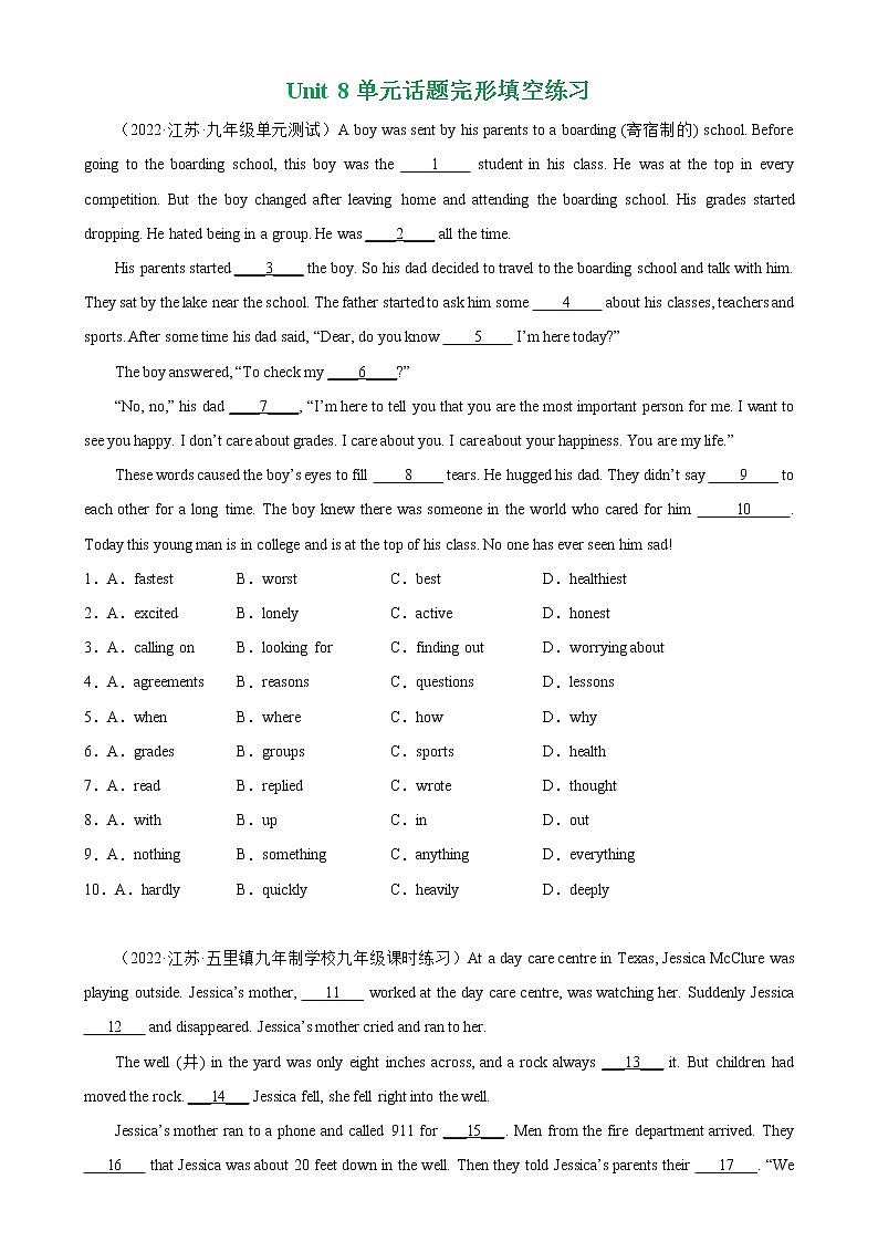 【同步练习】译林版初三英语上册 Unit8 单元话题完形填空训练01
