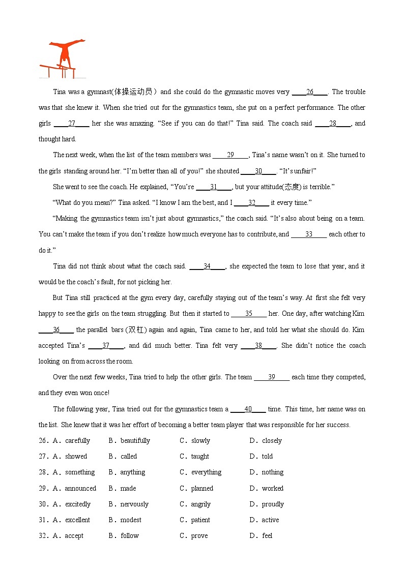 【同步练习】译林版初三英语上册 Unit8 单元话题完形填空训练03