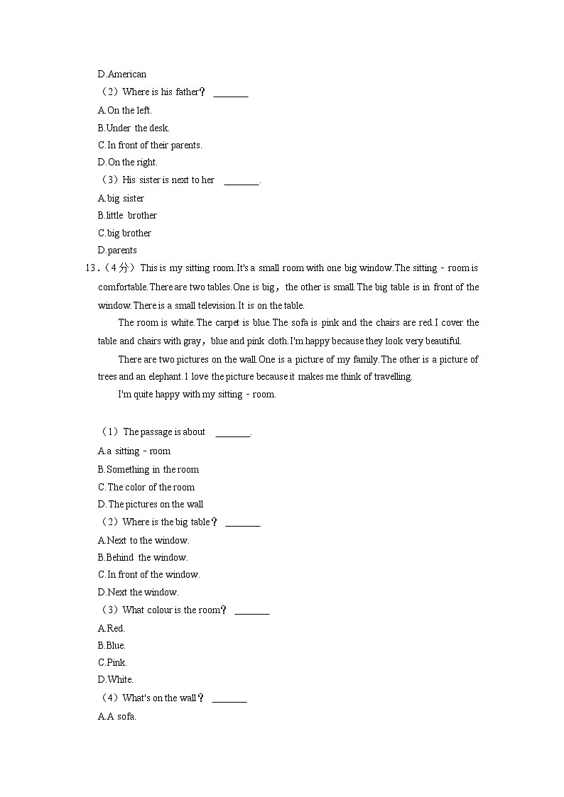 北京市第六十五中学2022-2023学年七年级上学期期中英语试卷（含答案）第3页