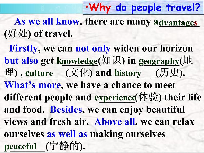 外研版英语九年级下册 Module 1 Unit 3 教学课件第3页