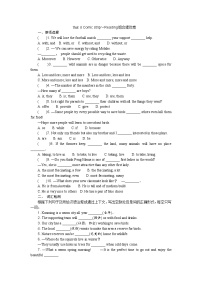 初中英语牛津译林版八年级上册Reading随堂练习题