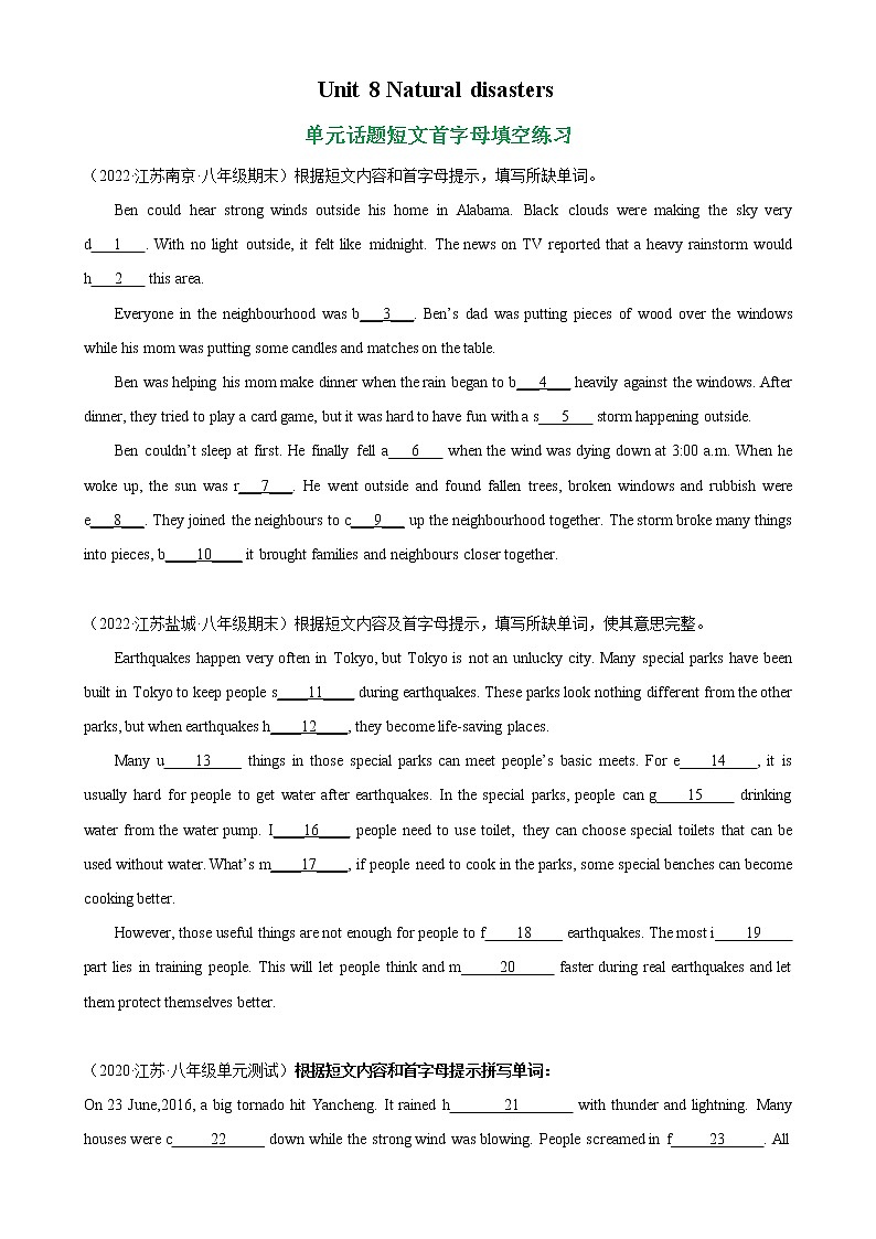 【同步练习】译林版初二英语上册 Unit8 单元话题短文首字母填空练习第1页