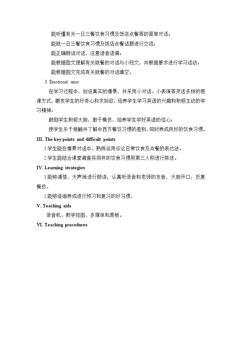 仁爱科普版初中英语七年级上Unit3 Topic3Section B第2页