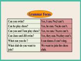 Unit 1 Section A Grammar Focus-3c 课件