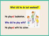 Unit 12 Section A Grammar Focus-3c 课件+素材