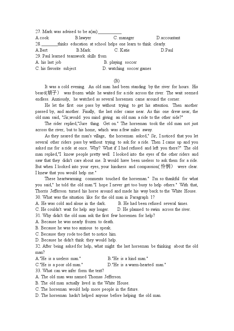 辽宁省沈阳市第七中学2022-2023学年九年级上学期期中考试 英语(含答案)第3页