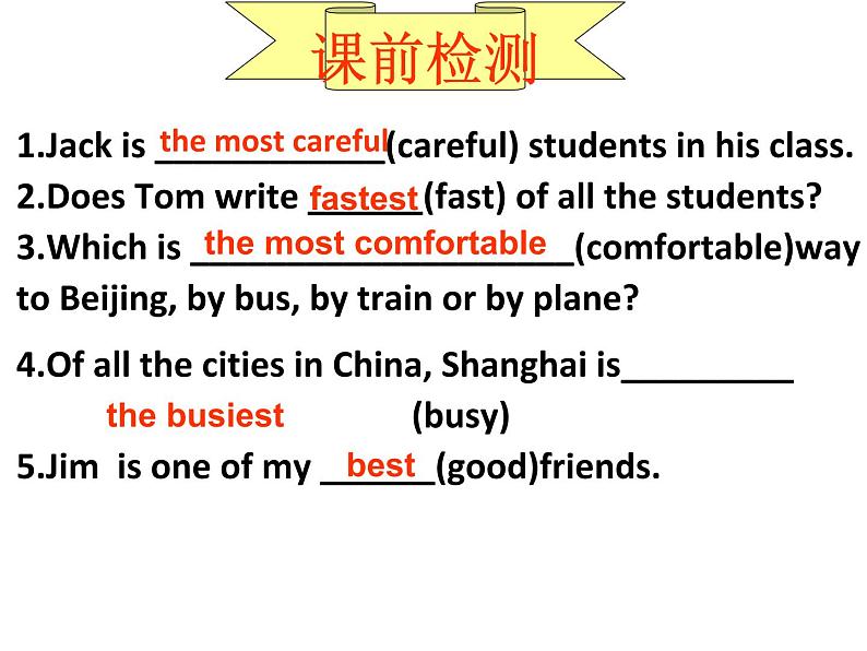 八年级上册Module 4 Planes, ships and trains .Unit 2 What is the best way to travel.课件02