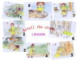 七年级下册  Module 8 Story time  Unit 2 Goldilocks hurried out of the house.课件