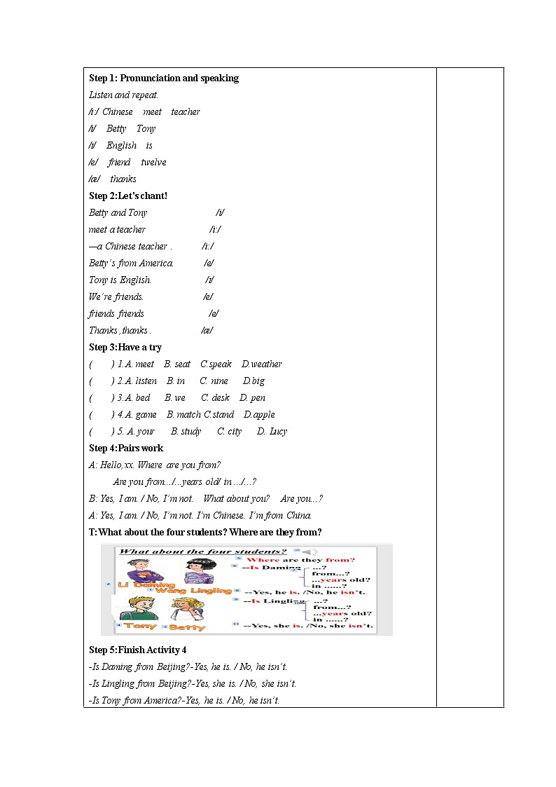 七年级上册 Module 1 My classmates Unit 1 Nice to meet you 教案02