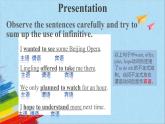 八年級(jí)上冊(cè)Module 5 Lao She Teahouse Unit 3 Language in use課件