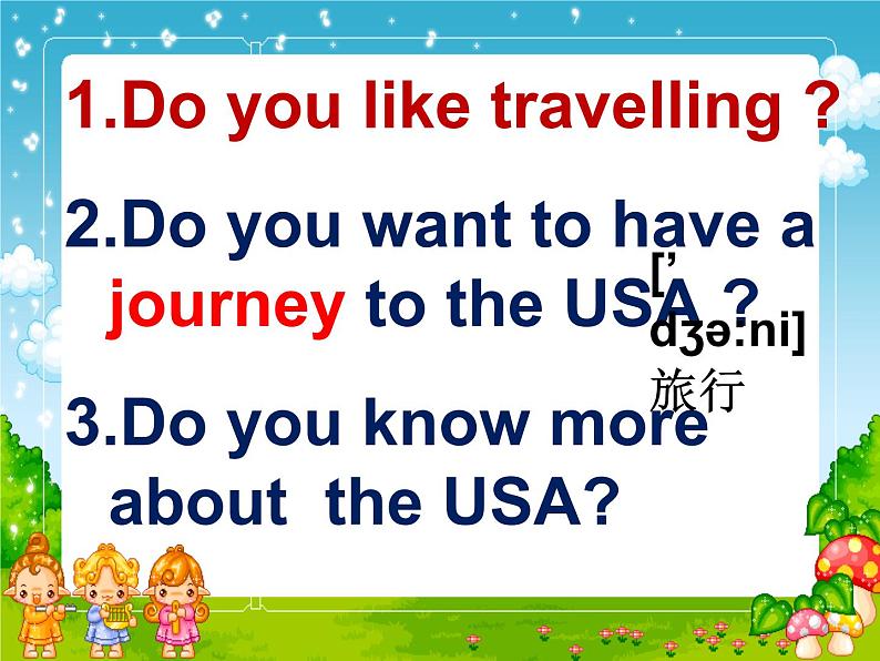 七年级下册  Module 10 A holiday journey  Unit 1 What did you do课件04