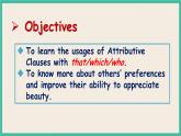 Unit 9 Section A Grammar Focus-4c 课件+教案