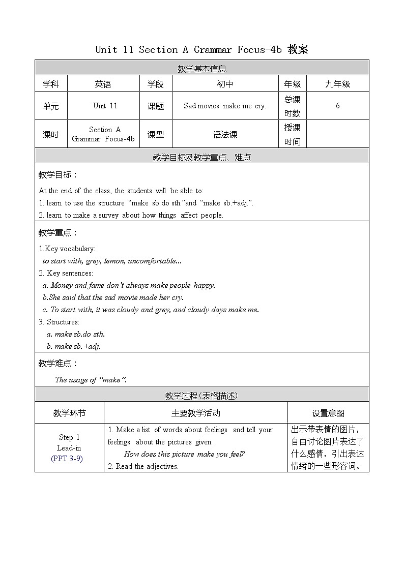 Unit 11 Section A Grammar Focus-4b 课件+教案01