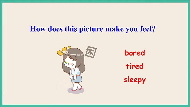 Unit 11 Section A Grammar Focus-4b 课件+教案08