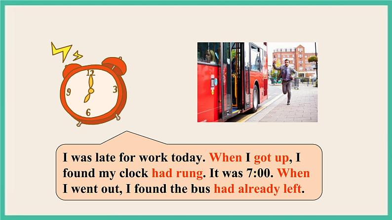 Unit 12 Section A 1a-2d 课件+教案+素材05