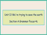 Unit 13 Section A Grammar Focus-4c 课件+教案