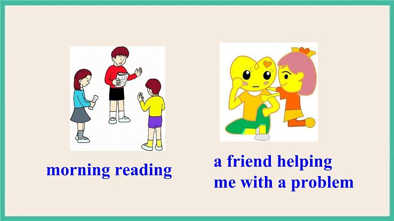 Unit 14 Section A 1a-2d 课件+教案+素材04