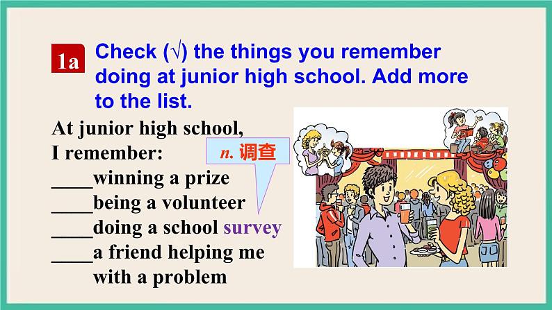 Unit 14 Section A 1a-2d 课件+教案+素材06