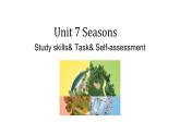 Unit 7 Seasons Study skills & Task & Self-assessment-課件 八年級(jí)英語(yǔ)上冊(cè)（牛津譯林版）