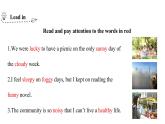 Unit 7 Seasons Study skills & Task & Self-assessment-課件 八年級(jí)英語(yǔ)上冊(cè)（牛津譯林版）