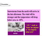 Unit 7 Seasons Integrated Skills-課件 八年級英語上冊（牛津譯林版）