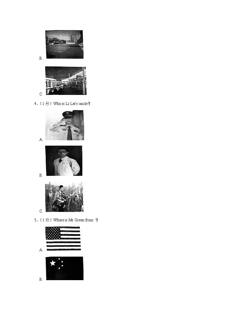浙江省温州市洞头区海霞中学2022-2023学年七年级上学期期中英语试卷 (含答案)02