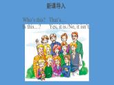 外研版初中英语七年级上册《Module 2》Unit2  第四课时课件