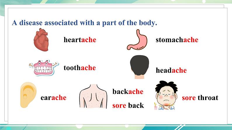 八英下人教 Unit1SectionB(3a-self check) PPT课件05