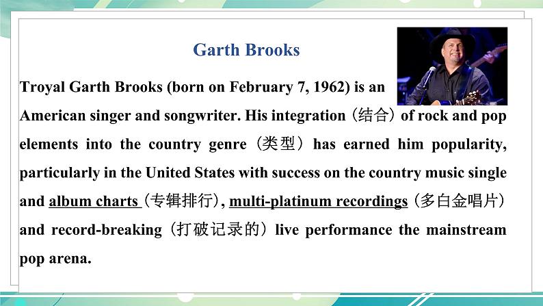 八英下人教 Unit8SectionB(2a-2e) PPT课件06