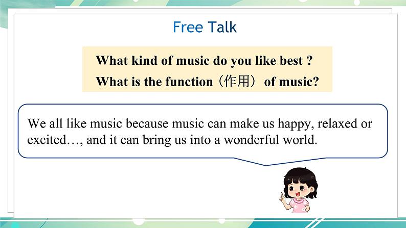 八英下人教 Unit8SectionB(2a-2e) PPT课件07