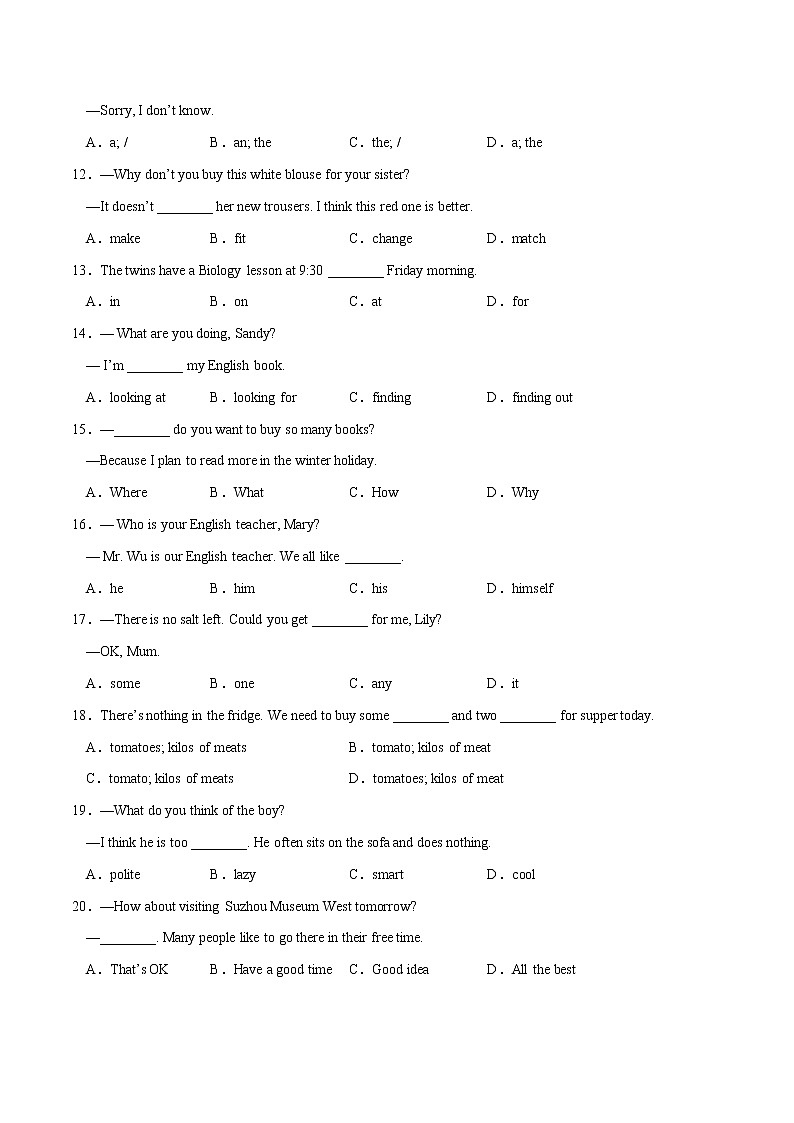 2022-2023学年七年级英语上学期期末专练07：单项选择第2页