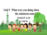 人教八英下 Unit 5 第3课时（B 1a-1d） PPT课件+导学案