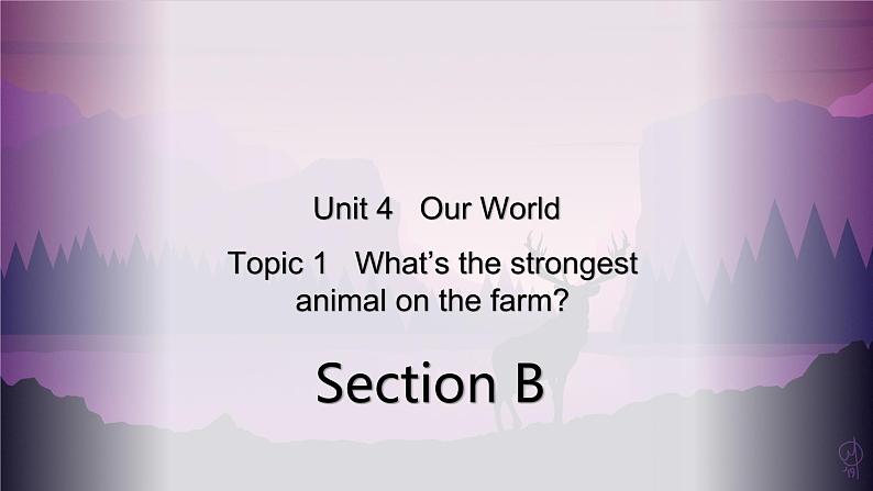 [仁爱版]英语八年级上册Unit 4 Topic 1  Section B 课件01