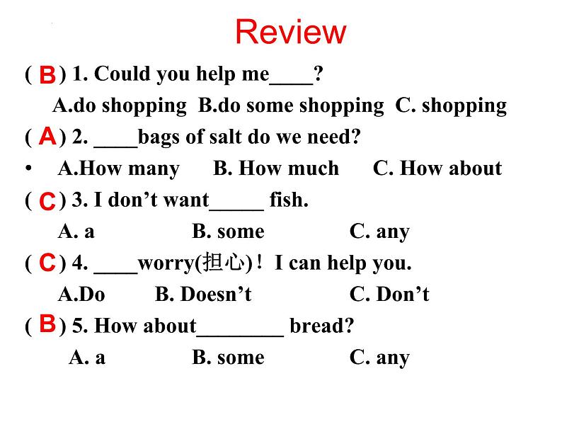 Unit 4 Topic 1 section D课件2022-2023学年仁爱版英语七年级上册第1页