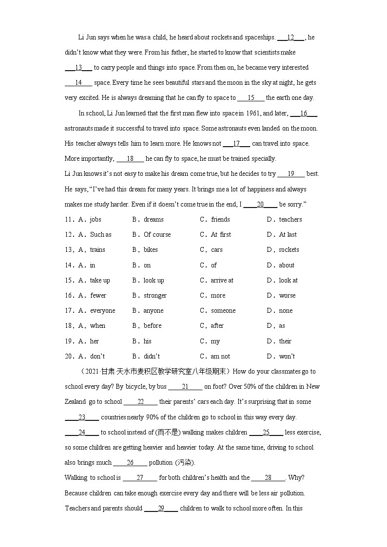 专题08 完形填空25篇（10空题）（名校最新期末真题）-最新八年级英语下学期期末复习查缺补漏冲刺满分第2页