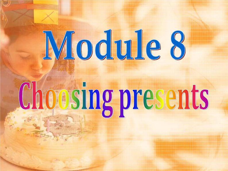 外研版初中英语七年级上册《Module 8》Unit 2课件01