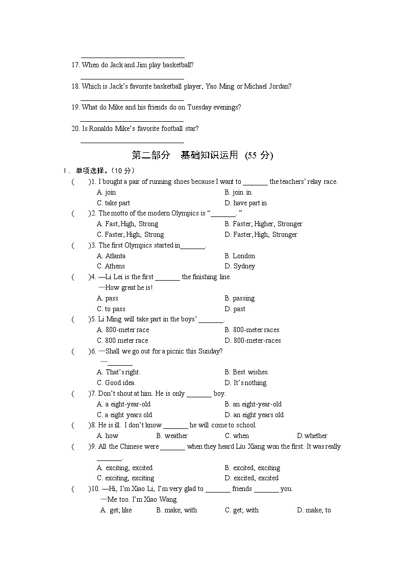 Unit 1  Topic 3第2页