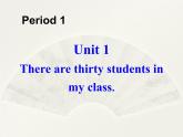 外研版初中英语七年级上册《Module 3》Unit1 第一课时  课件