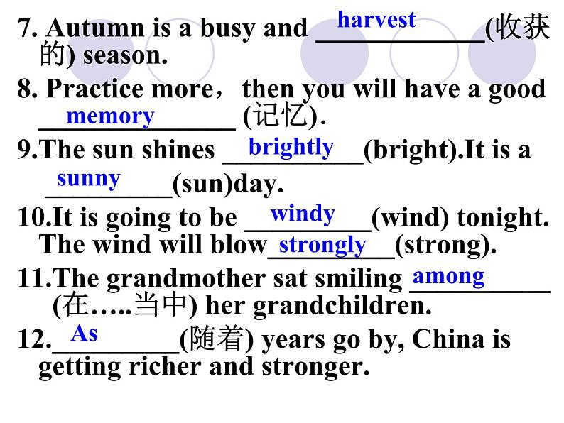 Unit7 Seasons Grammar课件 译林版英语八年级上册04